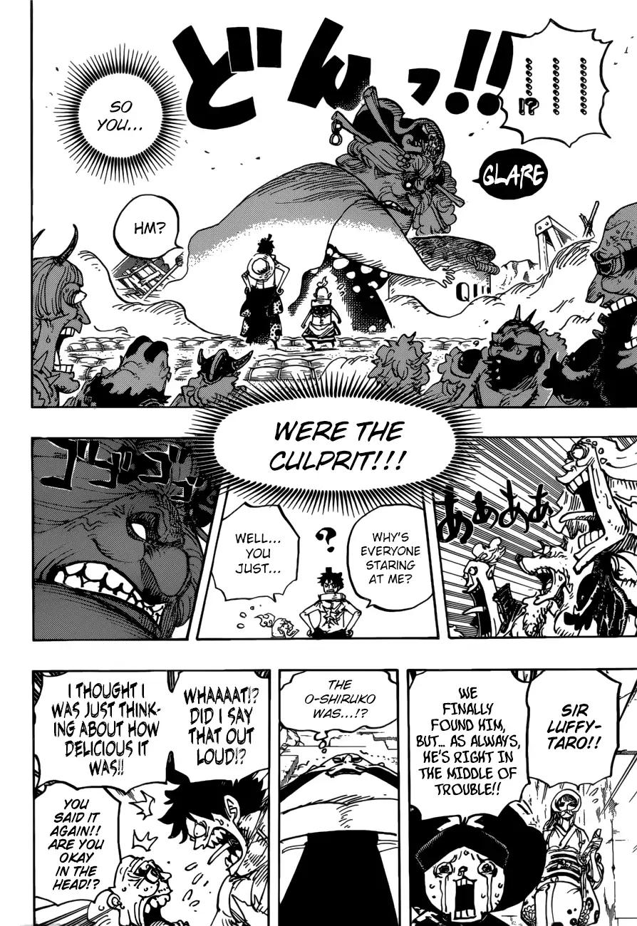 One Piece Chapter 946 11